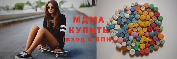 apvp Алзамай