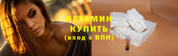 синтетический гашиш Алексеевка
