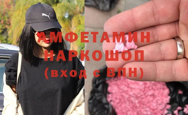 apvp Алзамай