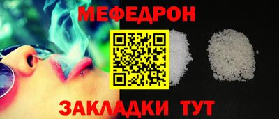 скорость mdpv Конаково