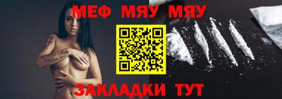 скорость mdpv Конаково