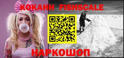 мефедрон Коммунар