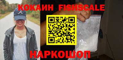 первитин Комсомольск-на-Амуре