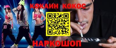 скорость mdpv Конаково
