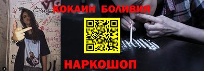 первитин Комсомольск-на-Амуре