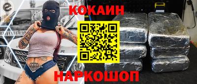 мефедрон Коммунар