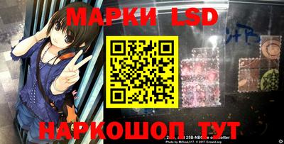 первитин Комсомольск-на-Амуре