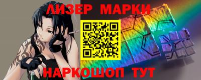 первитин Комсомольск-на-Амуре