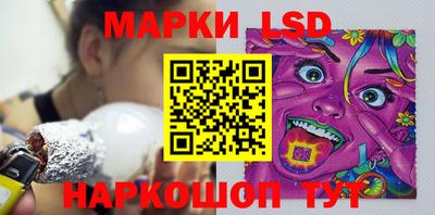 скорость mdpv Конаково