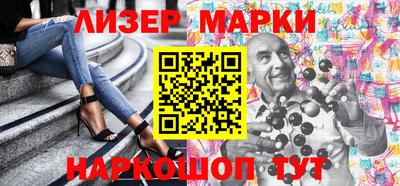 мефедрон Коммунар