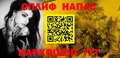 первитин Комсомольск-на-Амуре