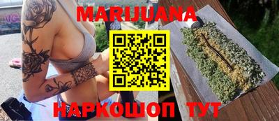 мефедрон Коммунар