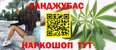 первитин Комсомольск-на-Амуре