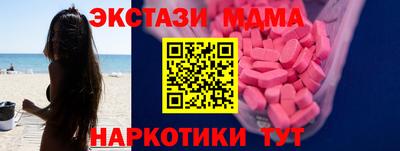 a pvp Краснодар