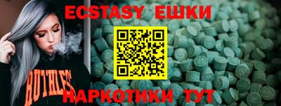 скорость mdpv Конаково