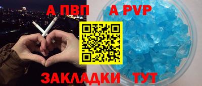 скорость mdpv Конаково