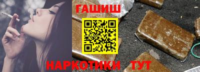 первитин Комсомольск-на-Амуре