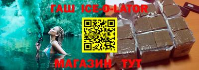 скорость mdpv Конаково