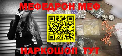 скорость mdpv Конаково