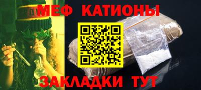 первитин Комсомольск-на-Амуре