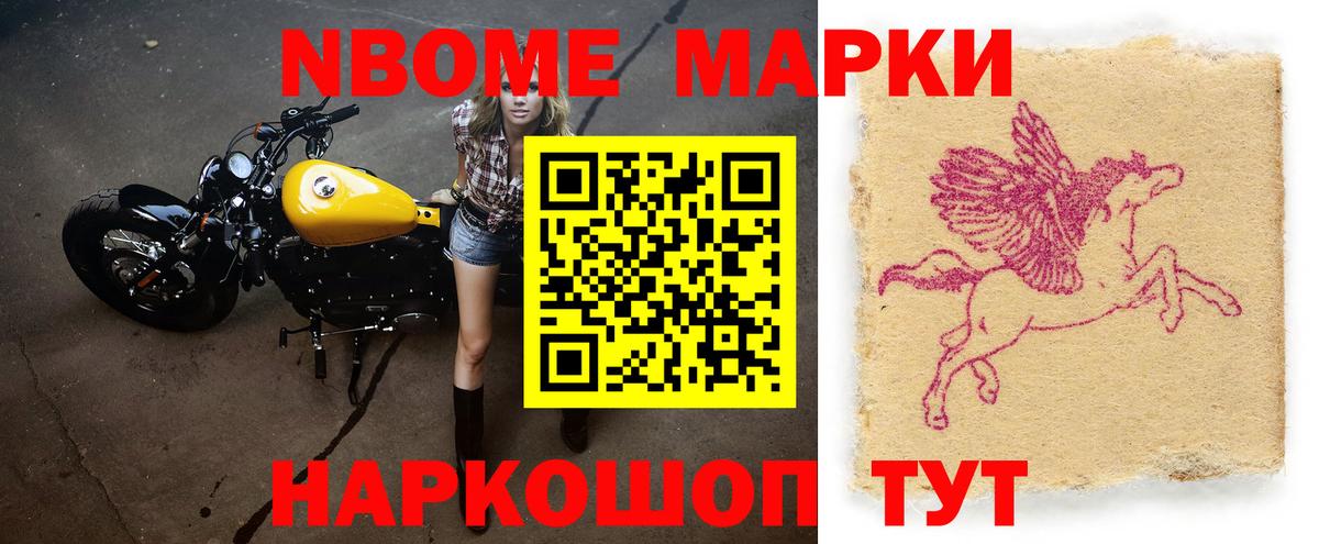 ЛСД экстази кислота  Вход с VPN  Жуковский 